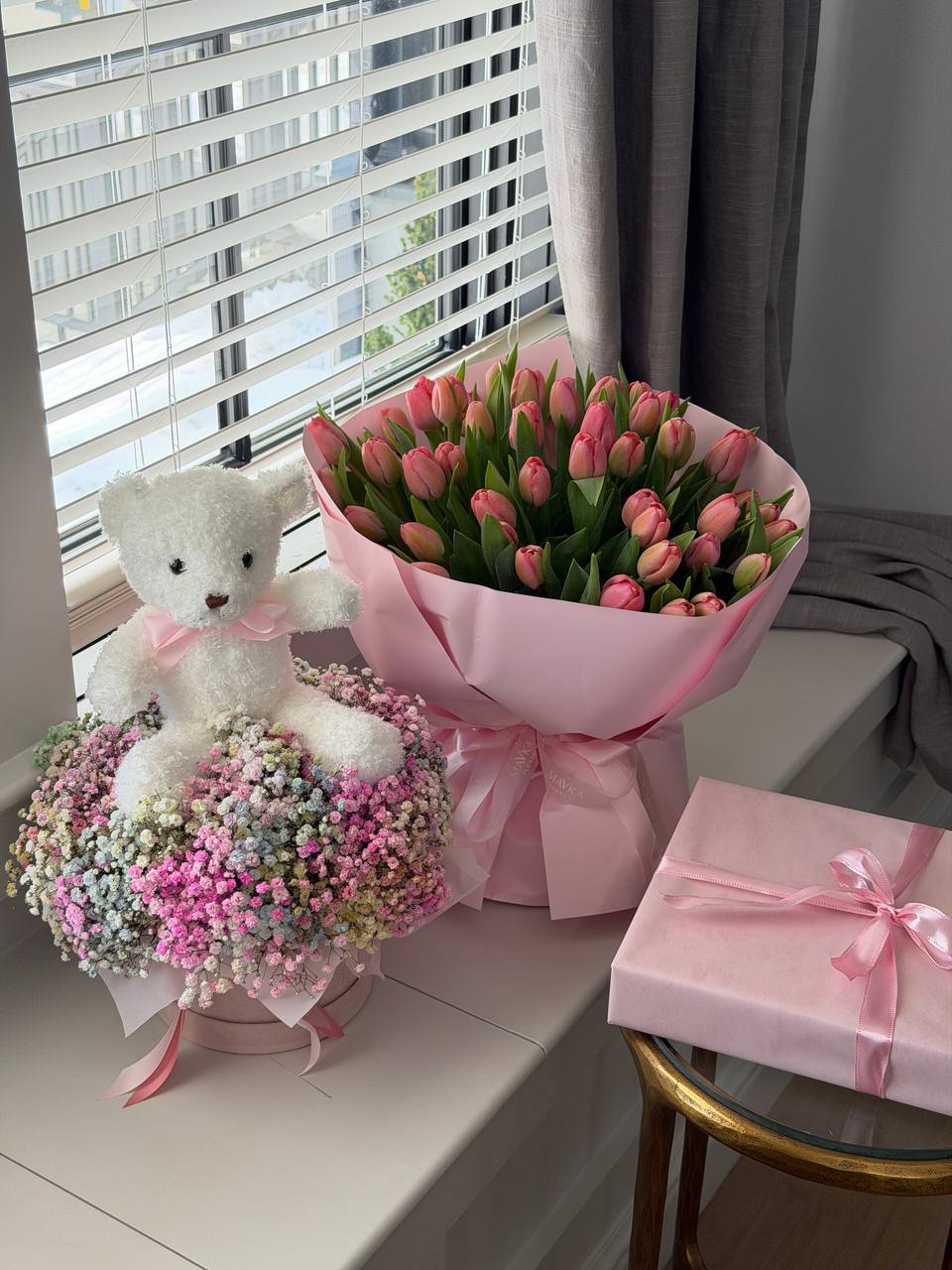 Spring Gift Set